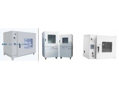 真空干燥箱  报价