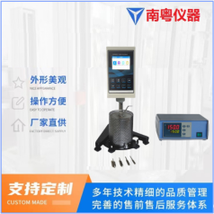 HBDV-2CH高温粘度计