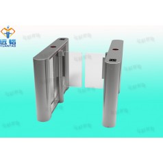 厂家直销2年质保高档写字楼箱式刷卡快速速通门通道摆闸挡系统