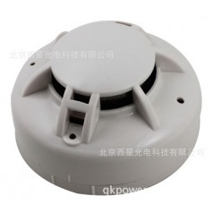 吸顶式RS485烟雾传感器烟雾探测器