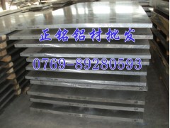 AL5052厚铝合金板【厂家直销】