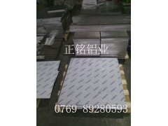 5052铝合金卷材，氧化5052薄板材