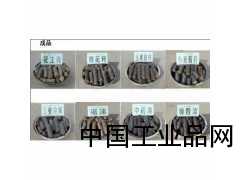 温州生物颗粒机温州木屑颗粒机温州生物锅炉燃料设备