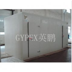 西安英鹏防爆冷库 食品储存用防爆冷库