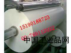 督特skc乳白膜大量批发印刷包装skcPET白膜