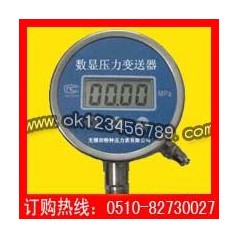 数显电接点压力表系列-耐震压力表|真空压力表|不锈钢压力表