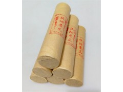 扶阳香艾条,补充阳气