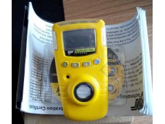 GB90可燃气体检测仪,防水性好
