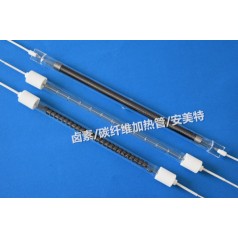 安美特厂家生产各种各样石英中、短波玻璃电热管100-5000w