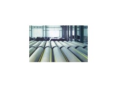 天津和平区PE燃气管、河西区PE燃气管材、河北区PE燃气管