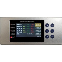 电缆防爆装置  宏郎电力 HLEAP-DH