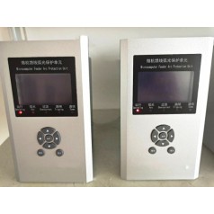 馈线弧光保护 宏郎电力 HLEAP-H1