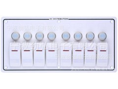 劲弘电子船开关面板/快艇驾驶舱开关/8组铝板面板