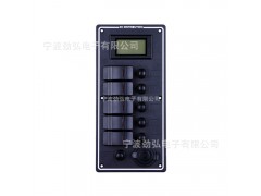 劲弘电子汽车房车游艇轮船防水开关面板