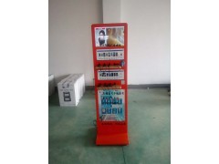 带19寸液晶视频的新款手机充电站   全城热销