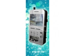 银灰色壁挂式手机充电站