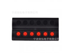 劲弘电子超豪华游艇快艇 汽车房车SUV驾驶舱控制面板开关