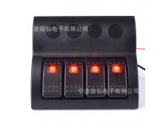 劲弘电子4组防水控制开关面板
