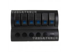 劲弘电子游艇汽 房车SUV游轮跑车RV驾驶室控制开关面板