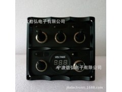 劲弘电子房车SUV船舶改装驾驶舱控制面板