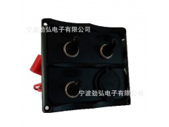 劲弘电子国外游艇快艇驾驶室改装开关面板 遥键开关