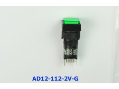 电源开关指示灯