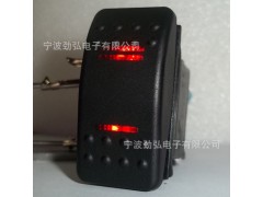 劲弘电子汽车房车大巴摩托车游艇改装防水面板大灯开关