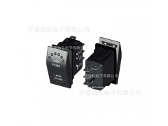 劲弘电子汽车房车大巴车游艇轮船驾驶舱改装防水防尘开关