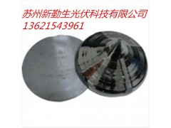 价高同行求购单晶多晶头尾料