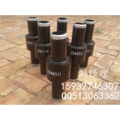 防腐套 缘接头现货厂家