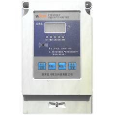 西安智慧路灯HS-M8KB灭弧式电气防火保护装置