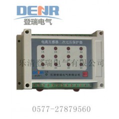 供CTB-12过电压保护器,CTB-12过电压保护器原装现货