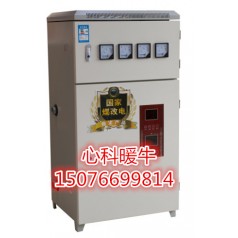 单核落地式电锅炉有怎样的功能