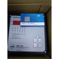 FRAKO补偿仪EMR1100