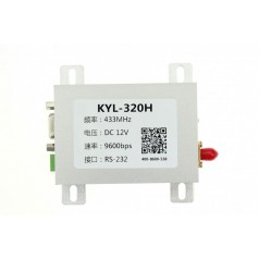 无线数传模块 无线数传电台 5W 无线数传厂家