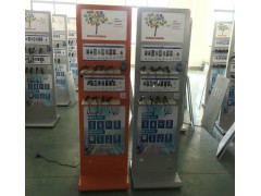 多媒体落地式超薄手机充电站