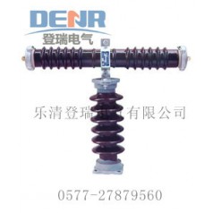 供RXWO-35/0.5A,RXWO-35高压熔断器推荐厂家