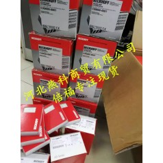 广州倍福C9900-U330电池组+现货厂家