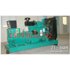 定西出租发电机，出租50--2000kw发电机