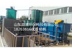 供应环保局推荐餐具清洗污水处理设备/18263616608