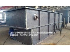加工粉条污水处理设备价格/山东尚清环保