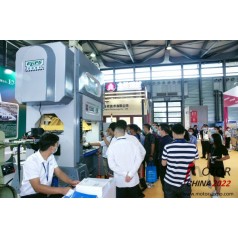 2022 22届中国电机展丨中国电机行业盛会