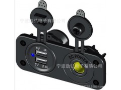 劲弘电子-改装车游艇房车配件USB充电器+点烟器