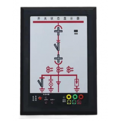 开关状态指示仪