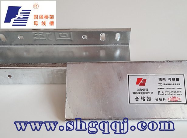  热镀锌电缆桥架厂*** 热镀锌电缆桥架生产工厂