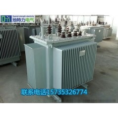 S11系列35kV 低损耗有载调压变压器