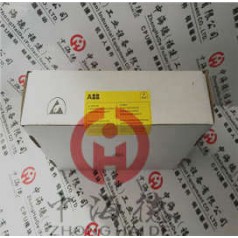 57310001-KD/3 DSBC 172