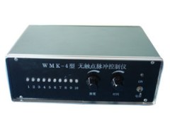 WMK电磁阀控制器脉冲控制仪如何安装使用