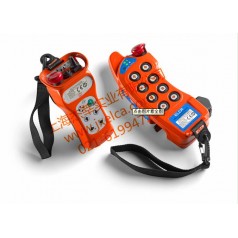 手持按键式无线遥控器