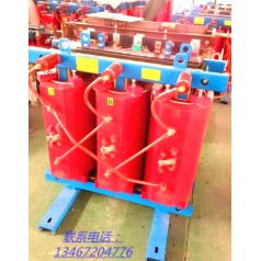 SCB10、SCB11树脂 缘干式电力变压器